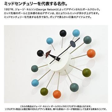 George Nelson Desien Ball Clock Art clock of radial form and pop color