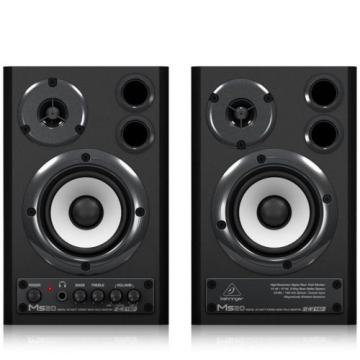 Behringer MS20 Digital Monitor Speakers