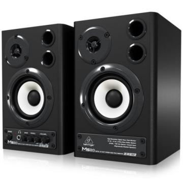 Behringer MS20 Digital Monitor Speakers