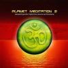 V/a - Planet Meditation 2 / Various (uk) CD avatar NEW