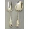 antique Whiting Sterling Silver 1880 BEAD SALAD SET 2p fork spoon 7&#034; mono M 75g