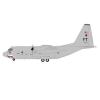 INFLIGHT 200 IF1300916 1/200 USA AIR FORCE C-130E HERCULES 64-0539 W/STAND