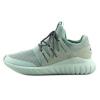 Adidas Tubular Radial Men US 8 Blue Sneakers NWOB 2074