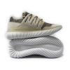 [BB2395] ADIDAS TUBULAR RADIAL TAN CORE BLACK MEN SNEAKER SIZE 10