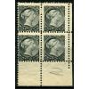 Canada Small Queen 1/2c Block of 4 MM inc Re-Entry Doubling of Radial Lines etc