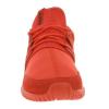 NEU adidas Originals Tubular Radial Schuhe Herren Sneaker Turnschuhe Rot S80116