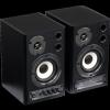 Behringer MS20 Studio Monitor Studio Speakers 20 Watt MS-20 - BNIB - BM