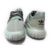 [S76717] ADIDAS ORIGINALS TUBULAR RADIAL ICE MINT GRADE SCHOOL SNEAKER Sz 5