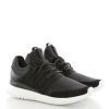 ADIDAS ORIGINALS TUBULAR RADIAL CORE BLACK US 7 UK 6,5 EUR 40 CONSORTIUM AQ6723