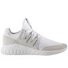 New Men&#039;s ADIDAS Originals Tubular Radial Primeknit - S76714 - White Crystal NMD