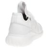 New Mens adidas White Tubular Radial Neoprene Trainers Running Style Lace Up