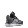 New Men&#039;s ADIDAS Originals Tubular Radial - BB2399 - Grey Sneaker