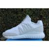 ADIDAS TUBULAR RADIAL PRIMEKNIT SZ 11.5 VINTAGE RUNNING WHITE PK S76714