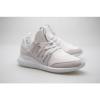 Adidas Premium Men Tubular Radial Primeknit PK white