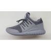 ADIDAS ORIGINALS TUBULAR RADIAL LIGHT GREY MONOTONE BIG KIDS SNEAKERS S76022