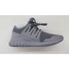 ADIDAS ORIGINALS TUBULAR RADIAL LIGHT GREY MONOTONE BIG KIDS SNEAKERS S76022