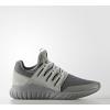 NEW MEN&#039;S ADIDAS ORIGINALS TUBULAR RADIAL SHOES  [S76718]  CHARCOAL GREY SZ 10.5