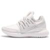 adidas Originals Tubular Radial White Grey Men Classic Shoes Sneakers AQ6722