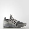 BRAND NEW IN BOX Adidas Men&#039;s Tubular Radial Shoes Grey S76718