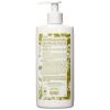 Eminence Organic Skincare Coconut Firming Body Lotion - 8.4 oz / 250 ml