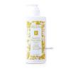 Eminence Naseberry Body Lotion 250ml/8oz