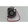 3D Printer 12V DC 50x15mm Blow Radial Cooling Fan 0.08 A