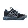 MEN&#039;S ADIDAS TUBULAR   RADIAL BLACK TRAINERS size 7