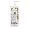 Blueberry Soy Exfoliating Cleanser 250ml by Eminence