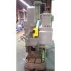 AMERICAN 3&#039; 9&#034; RADIAL DRILL