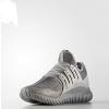 Women Originals S76718 Adidas Radial Tubular Running shoes gray white