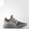 Women Originals S76718 Adidas Radial Tubular Running shoes gray white