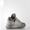 Women Originals S76718 Adidas Radial Tubular Running shoes gray white