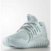 Adidas Mens Tubular Radial Ice Mint Core Black S76717 Size 8-13 Suede Green