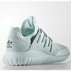 Adidas Mens Tubular Radial Ice Mint Core Black S76717 Size 8-13 Suede Green