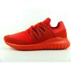 Adidas Tubular Radial - S80116