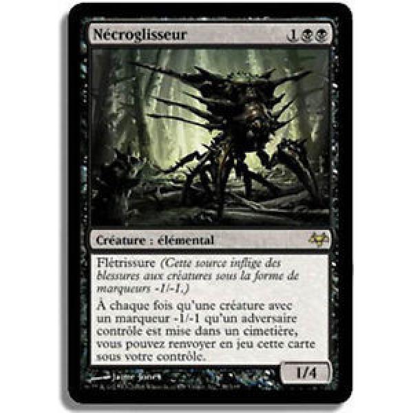 MTG - Nécroglisseur NM FOIL French Eventide - MTG Magic #1 image