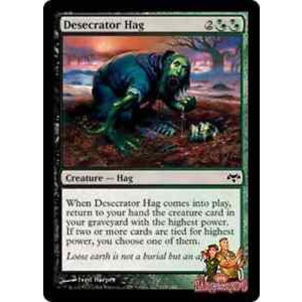 4 Desecrator Hag  ~Eventide~ NM  Magic the Gathering ✰Sarge &amp; Reds✰ #1 image