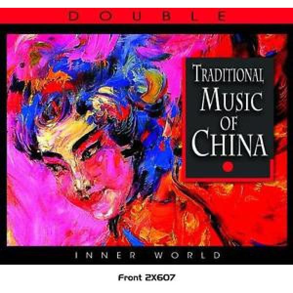 Various - The Music Of China CD (2) Deja Vu NEW #1 image