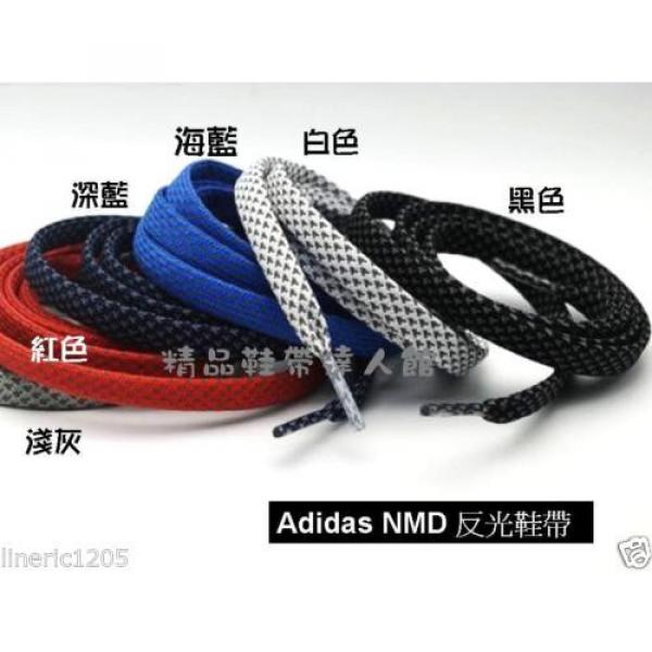 3m Reflective Flat Laces fit for ultra boost nmd Tubular Radial Doom Y-3 #1 image